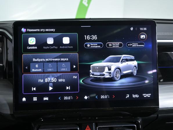 GAC GS8 II с пробегом 2025 года, цена 3 690 000 рублей, 23100 км, внедорожник, Автокод Объявления