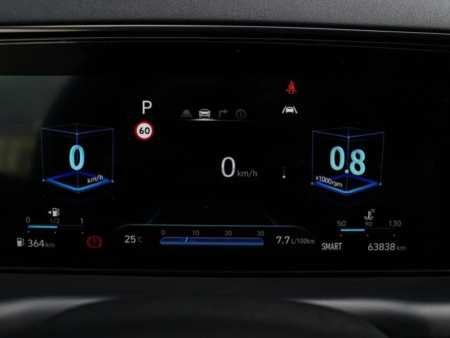 Hyundai Tucson IV Москва  - изображение 34