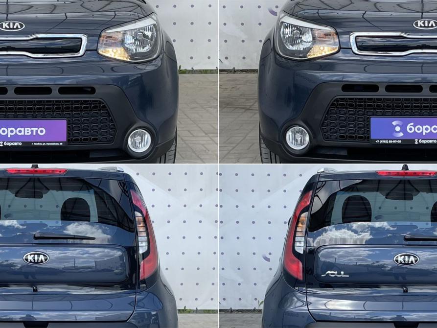 Kia Soul II Тамбов  - изображение 8
