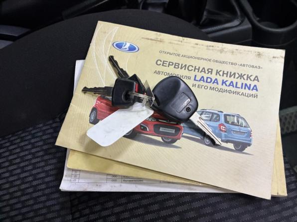 Lada (ВАЗ) Kalina II с пробегом 2014 года, цена 339 000 рублей, 152000 км, универсал, Автокод Объявления