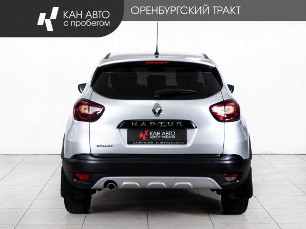 Renault Kaptur I с пробегом 2019 года, цена 1 378 000 рублей, 125300 км, внедорожник, Автокод Объявления
