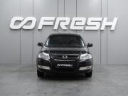Nissan Almera Classic I Воронеж  - изображение 16