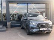 Chery Tiggo 8 Pro I Санкт-Петербург  - изображение 8