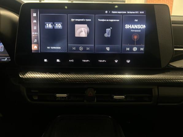 Haval H3 I с пробегом 2024 года, цена 2 249 000 рублей, 34440 км, внедорожник, Автокод Объявления