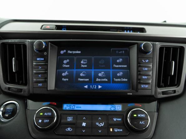 Toyota RAV4 IV (XA40) Рестайлинг с пробегом 2019 года, цена 3 097 444 рубля, 126285 км, внедорожник, Автокод Объявления