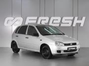 Lada (ВАЗ) Kalina I Минеральные Воды  - изображение 15