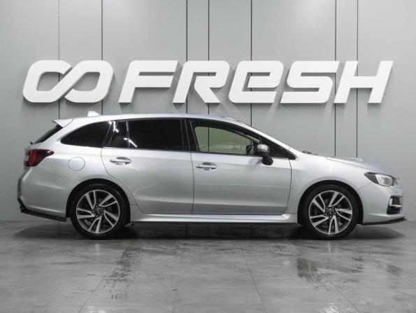 Subaru Levorg I с пробегом 2015 года, цена 1 545 000 рублей, 131996 км, универсал, Автокод Объявления
