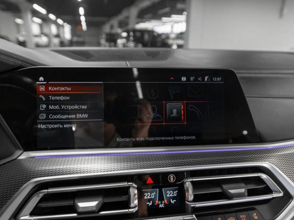 BMW X6 III (G06) с пробегом 2020 года, цена 7 300 000 рублей, 109975 км, внедорожник, Автокод Объявления