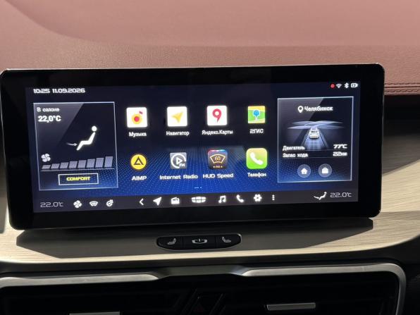 Geely Coolray I с пробегом 2023 года, цена 1 835 000 рублей, 38188 км, внедорожник, Автокод Объявления