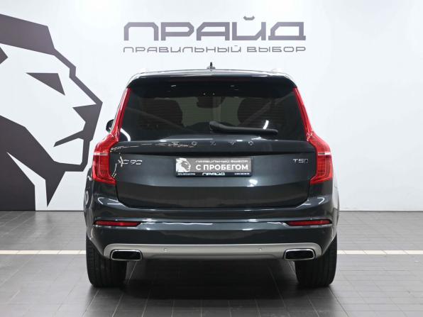 Volvo XC90 II Рестайлинг 1 с пробегом 2021 года, цена 4 999 900 рублей, 157239 км, внедорожник, Автокод Объявления