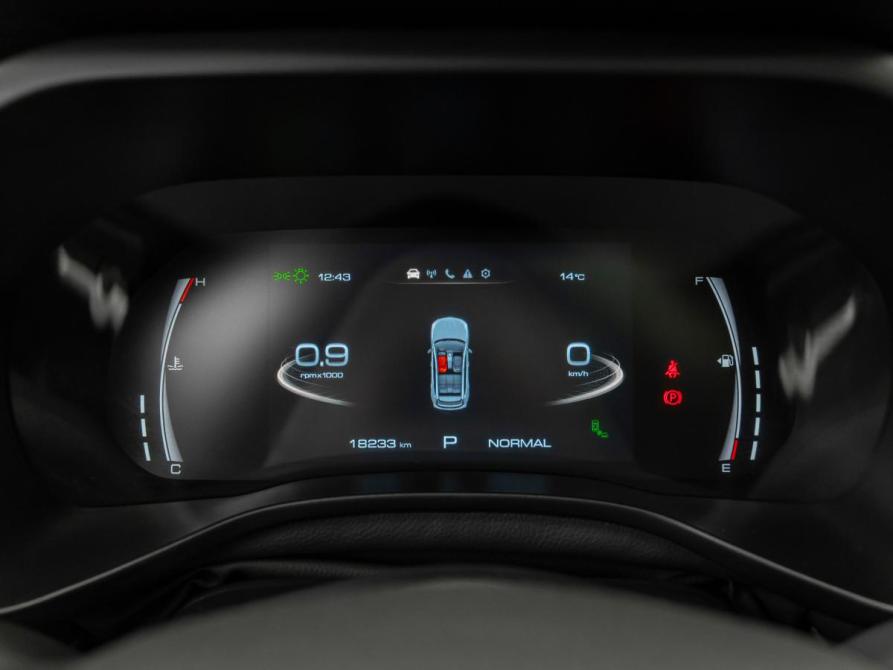 Haval Jolion I Рестайлинг Москва  - изображение 15