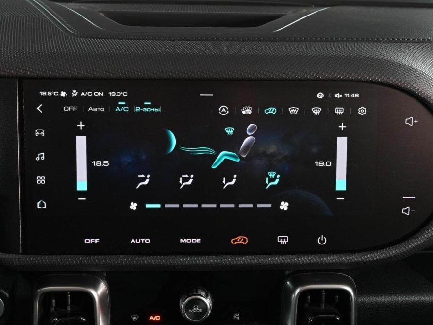 Haval Dargo I Ростов-на-Дону  - изображение 15