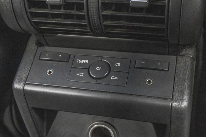 Opel Vectra C Рестайлинг с пробегом 2006 года, цена 499 000 рублей, 208600 км, седан, Автокод Объявления