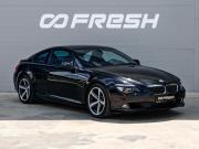 BMW 6 серии II (E63/E64) Рестайлинг Краснодар  - изображение 24