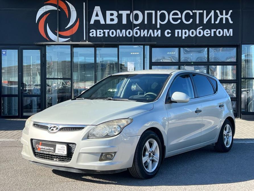Hyundai i30 I Волгоград  - изображение 2