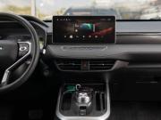 Haval Jolion I Рестайлинг Новосибирск  - изображение 36
