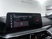 BMW 5 серии VII (G30/G31/G38) Рестайлинг Уфа  - изображение 63