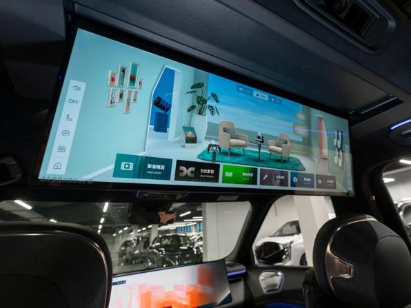 Lynk &amp; Co 900 с пробегом 2026 года, цена 8 200 000 рублей, 50 км, внедорожник, Автокод Объявления