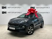Kia Sportage IV Рестайлинг Санкт-Петербург  - изображение 24