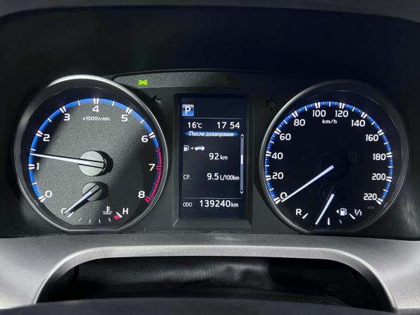 Toyota RAV4 IV (XA40) Рестайлинг с пробегом 2016 года, цена 2 250 000 рублей, 139239 км, внедорожник, Автокод Объявления