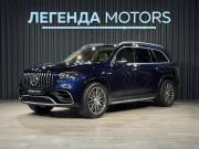 Mercedes-Benz GLS AMG II (X167) Иркутск  - изображение 40