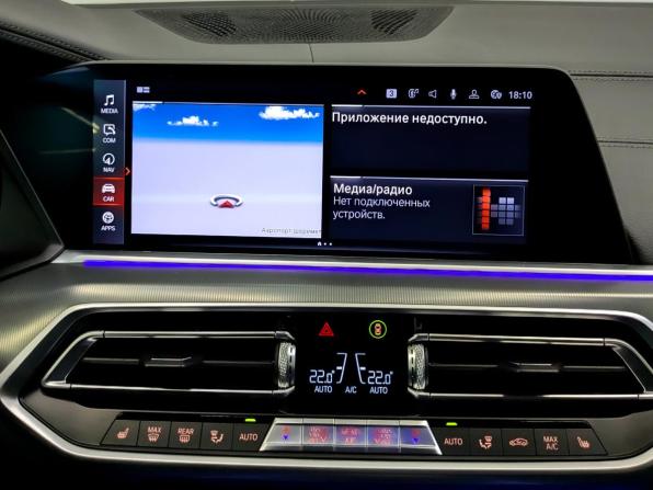 BMW X5 IV (G05/G18) с пробегом 2020 года, цена 6 000 000 рублей, 85326 км, внедорожник, Автокод Объявления