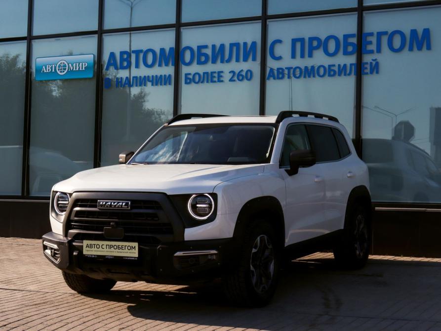 Haval Dargo Екатеринбург  - изображение 1