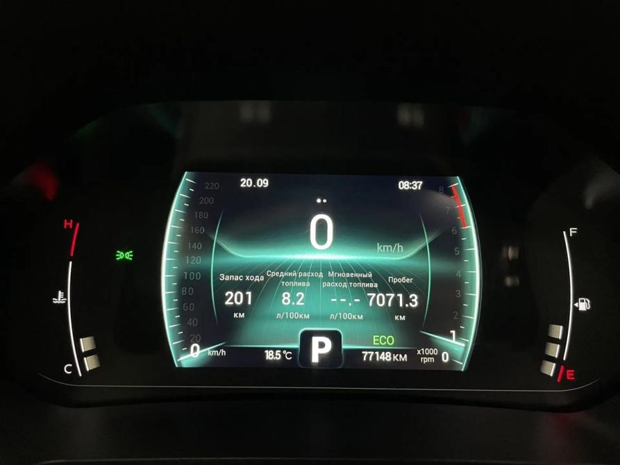 Chery Tiggo 4 Pro I Москва  - изображение 15