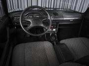 Lada (ВАЗ) 2106 Ставрополь  - изображение 23