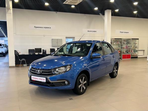 Lada (ВАЗ) Granta I Рестайлинг с пробегом 2020 года, цена 699 000 рублей, 48485 км, седан, Автокод Объявления