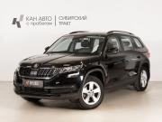 Skoda Kodiaq I Казань  - изображение 9