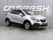 Opel Mokka I Воронеж  - изображение 17