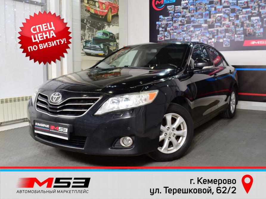 Toyota Camry VI (XV40) Рестайлинг Кемерово  - изображение 1