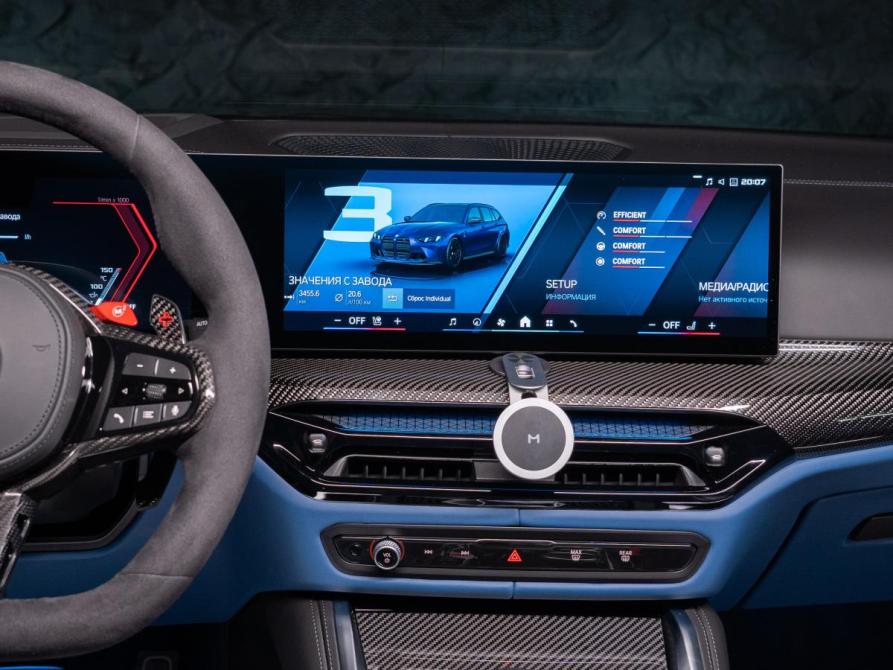 BMW M3 VI (G80) Рестайлинг Москва  - изображение 22