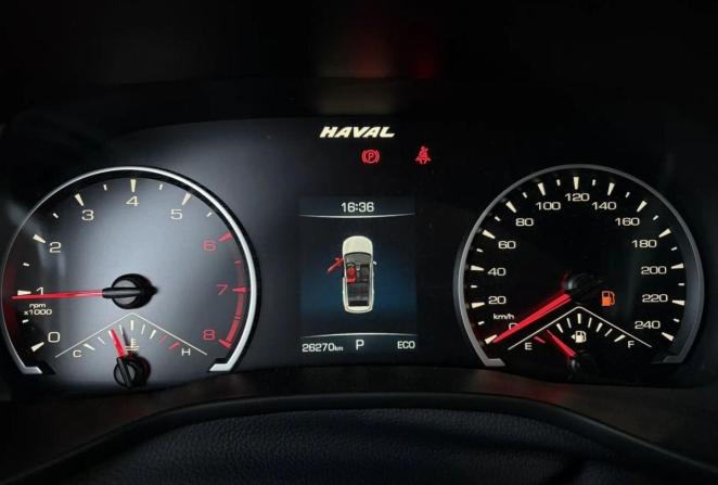 Haval Jolion I с пробегом 2023 года, цена 2 100 000 рублей, 26268 км, внедорожник, Автокод Объявления