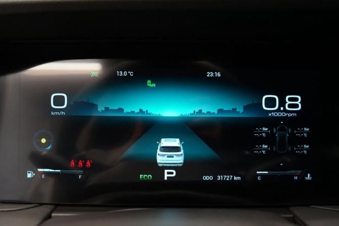 JETOUR X90 PLUS с пробегом 2023 года, цена 2 570 000 рублей, 31725 км, внедорожник, Автокод Объявления