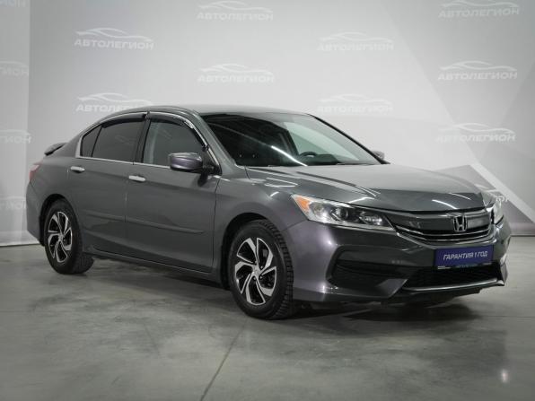 Honda Accord IX Рестайлинг с пробегом 2016 года, цена 1 810 000 рублей, 178000 км, седан, Автокод Объявления