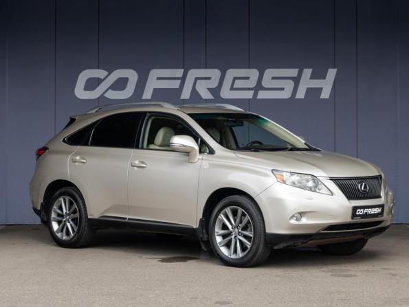 Lexus RX III с пробегом 2011 года, цена 1 800 000 рублей, 232657 км, внедорожник, Автокод Объявления