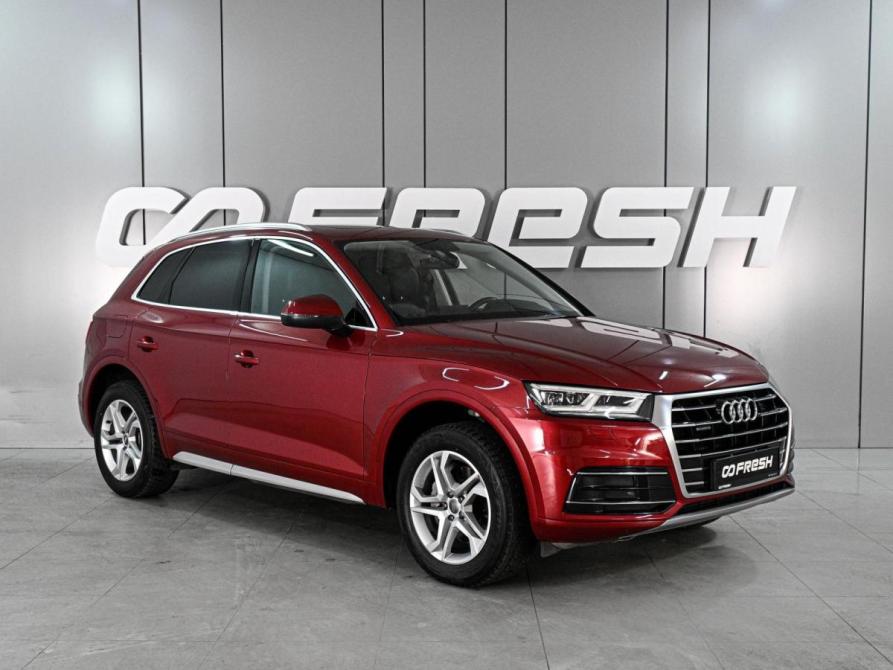 Audi Q5 II (FY) Ростов-на-Дону  - изображение 1