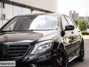 Mercedes-Benz S-Класс VI (W222 C217) Санкт-Петербург  - изображение 42