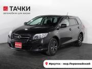 Toyota Corolla X (E140 E150) Рестайлинг Иркутск  - изображение 24