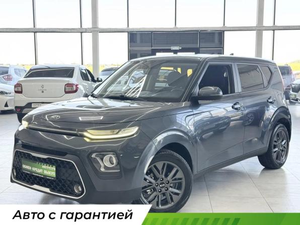 Kia Soul III с пробегом 2019 года, цена 2 049 000 рублей, 65406 км, хэтчбек, Автокод Объявления