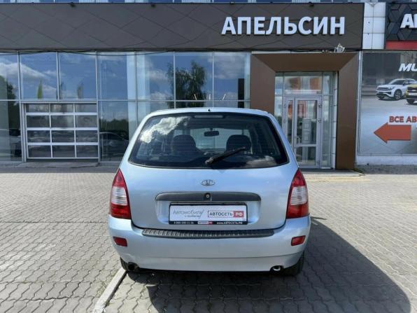 Lada (ВАЗ) Kalina I с пробегом 2012 года, цена 223 650 рублей, 175310 км, универсал, Автокод Объявления