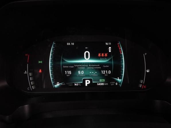Chery Tiggo 7 Pro I с пробегом 2020 года, цена 1 649 000 рублей, 64085 км, внедорожник, Автокод Объявления