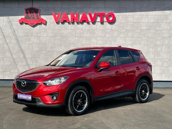 Mazda CX-5 I с пробегом 2013 года, цена 1 740 000 рублей, 193690 км, внедорожник, Автокод Объявления