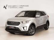 Hyundai Creta I Казань  - изображение 9