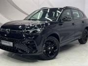 Volkswagen Tiguan II Рестайлинг (China Market) Воронеж  - изображение 24