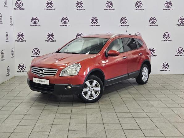 Nissan Qashqai+2 I с пробегом 2009 года, цена 886 000 рублей, 192805 км, внедорожник, Автокод Объявления