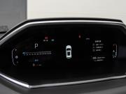 Changan CS55 Plus II Рестайлинг Краснодар  - изображение 45