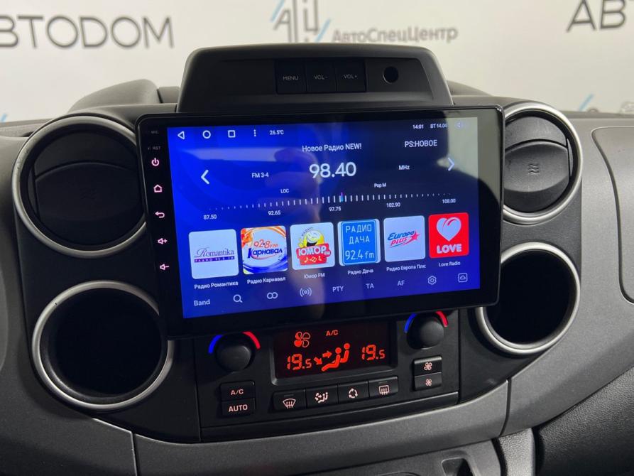 Citroen Berlingo II Рестайлинг 2 Москва  - изображение 19